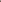 Moorish Muse Suede Bag Dark Brown